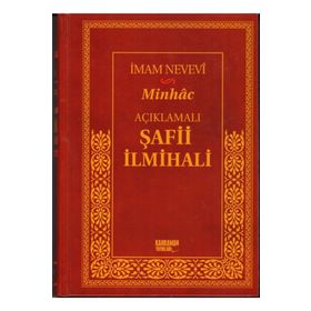 AÇIKLAMALI ŞAFI İLMIHALI (CILTLI) - İMAM NEVEVI