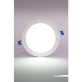 ACK 15W 6500K Beyaz Sıva Altı Yuvarlak Led Panel Armatür