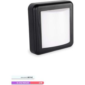 ACK 4W Led Duvar Apliği 6500K Beyaz Işık Siyah Kasa Dekoratif Duvar Armatür