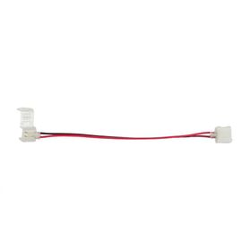 ACK A05-95-010 DC 12V Neon Hortum Soketli Ara Bağlantı Kablosu