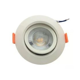 ACK AD01-00530 5W 6500K Beyaz Işık Beyaz Kasa Yuvarlak Cob Led Spot