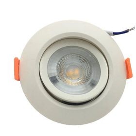 ACK AD01-00530 5W 6500K Beyaz Işık Beyaz Kasa Yuvarlak Cob Led Spot