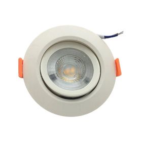 ACK AD01-00530 5W 6500K Beyaz Işık Beyaz Kasa Yuvarlak Cob Led Spot