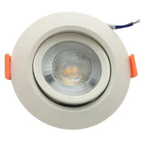 ACK AD01-00530 5W 6500K Beyaz Işık Beyaz Kasa Yuvarlak Cob Led Spot