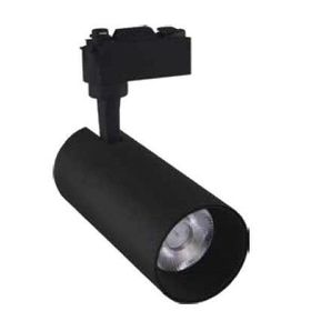 ACK AD30-01011 4000K Ilık Beyaz 10W Siyah Kasa Led Ray Spot Armatür