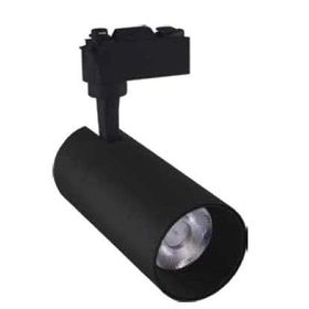 ACK AD30-01031 6500K Beyaz 10W Siyah Kasa Led Ray Spot Armatür