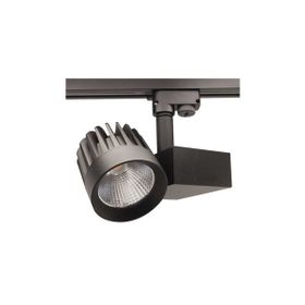ACK AD30-24611 4000K Ilık Beyaz 50 Watt Siyah Kasa Monofaze Cob Led Ray Spot Armatür