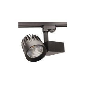 ACK AD30-24611 4000K Ilık Beyaz 50 Watt Siyah Kasa Monofaze Cob Led Ray Spot Armatür