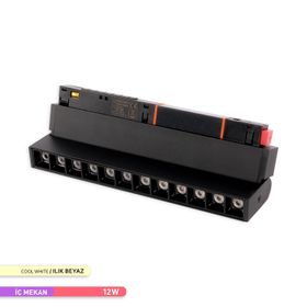 ACK AD40-04211 12W 48V 4000K Ilık Beyaz Reflektörlü Magnet Led Ray Armatür