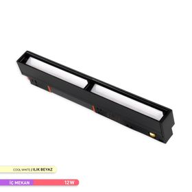 ACK AD40-04211 12W 48V 4000K Ilık Beyaz Reflektörlü Magnet Led Ray Armatür
