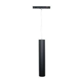 ACK AD40-06101 10W 48V 3000K Günışığı Magnet Sarkıt Armatür