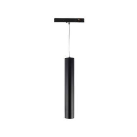ACK AD40-06101 10W 48V 3000K Günışığı Magnet Sarkıt Armatür