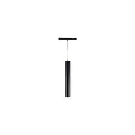 ACK AD40-06101 10W 48V 3000K Günışığı Magnet Sarkıt Armatür