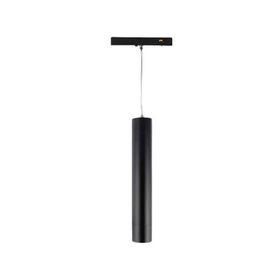 ACK AD40-06101 10W 48V 3000K Günışığı Magnet Sarkıt Armatür