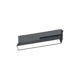 ACK AD45-03291 12W 23 cm Siyah 3 Renkli Katlanır Led Magnet Ray Spot