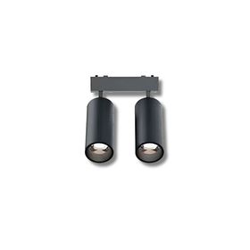 ACK AD45-05491 CCT IP20 20W+20W Slim Magnet Ray Spot