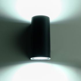ACK AH07-02151 Duy'lu Çift Yönlü Led Bahçe Apliği