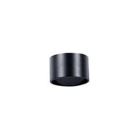 ACK AH07-03001 8W Avva Siyah 3000K Led Duvar Apliği