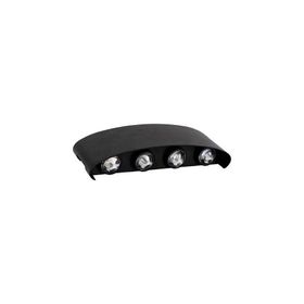 ACK AH07-07301 8W 3000K Gün Işığı Siyah Dekoratif Led Aplik