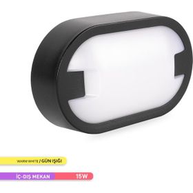 ACK AT10-21500 Beyaz 15W 3000K IP65 Led Tavan ve Duvar Armatürü