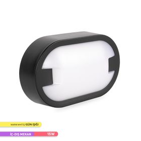ACK AT10-21500 Beyaz 15W 3000K IP65 Led Tavan ve Duvar Armatürü