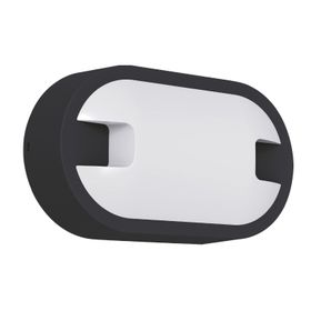 ACK AT11-21501 15 Watt 3000K Günışığı Ledli Duvar ve Tavan Armatürü