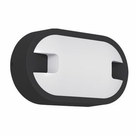 ACK AT11-21531 15 Watt 6500K Beyaz Ledli Duvar ve Tavan Armatürü