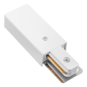 ACK AY40-00131 Beyaz Monofaze Ray Enerji Girişi
