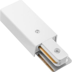 ACK AY40-00131 Beyaz Monofaze Ray Enerji Girişi
