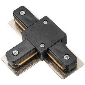 ACK AY40-00251 220V Siyah Monofaze Ray T Dönüş