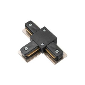 ACK AY40-00251 220V Siyah Monofaze Ray T Dönüş