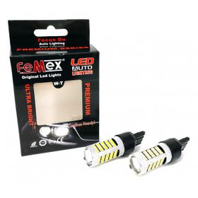 Ack Store BMW F20 Beyaz FEMEX Premium Gündüz Ledi Aydınlatma Ampulu