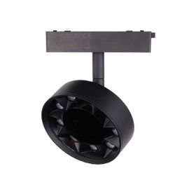 ACKAD45-07201 9W 3000K Günışığı Lensli Slim Magnet Ray Armatür