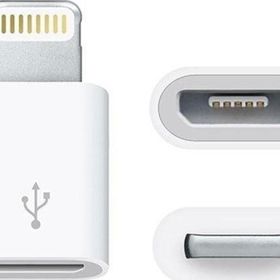 ACL ACPT-08 Mikro Lightning Şarj Aparatı