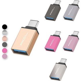ACL ACU-04 Type-C USB Dönüştürücü