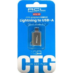 ACL ACU-05 Lightning To USB 3.0 Süper Uyumlu Dönüştürücü