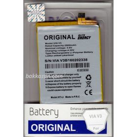 ACL Casper Via V3 Uyumlu Cep Telefonu Bataryası