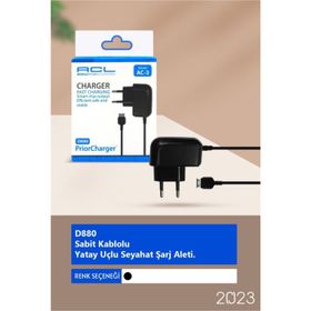 ACL D880 Sabit Kablolu Duvar Şarj Aleti