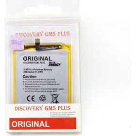ACL General Mobile Discovery GM5 Plus Uyumlu Cep Telefonu Bataryası