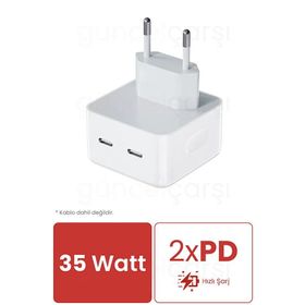 ACL L6 PD 35W Çift Portlu Şarj Başlığı Şarj Adaptörü