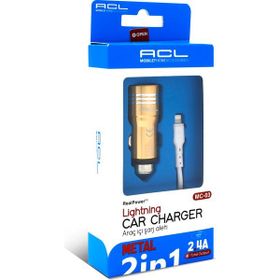 ACL MC-03 Full Metal 1 mt Lightning Kablo Araç İçi Şarj Aleti