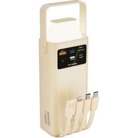 ACL Pw-112 22.5W Outdoor Hızlı Şarj 30.000 mAh Beyaz Powerbank