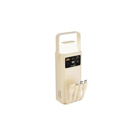 ACL Pw-112 22.5W Outdoor Hızlı Şarj 30.000 mAh Beyaz Powerbank