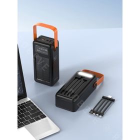 ACL Pw-19 50.000 mAh Kamp Işıklı LCD Siyah Powerbank