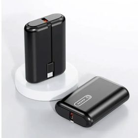ACL PW-26 10.000 mAh 22.5W Hızlı Şarjlı Type-C Kablolu Mini Cep Powerbank