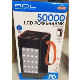 ACL PW-55 Beyaz 50.000 Mah Powerbank