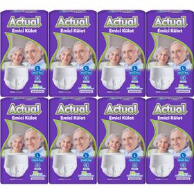 Actual L Yetişkin 8x30 240 Adet Emici Külot Hasta Bezi