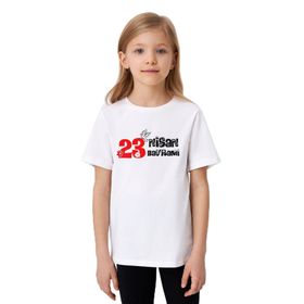 Ada Bebek 23 Nisan Bayramı Yazılı Baskılı Beyaz Kız Çocuk T-shirt