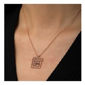 Adal Silver Rose Parmaklıklar Arasındaki Aşk Gümüş Kolye
