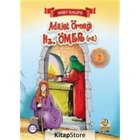 Adalet Örneği Hz. Ömer ra - Suat Karadağ